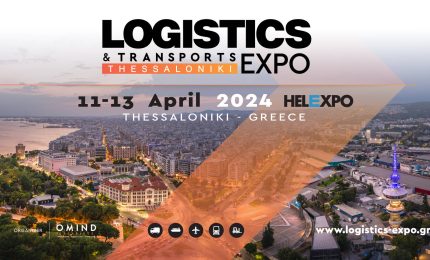 logistics Expo thessaloniki