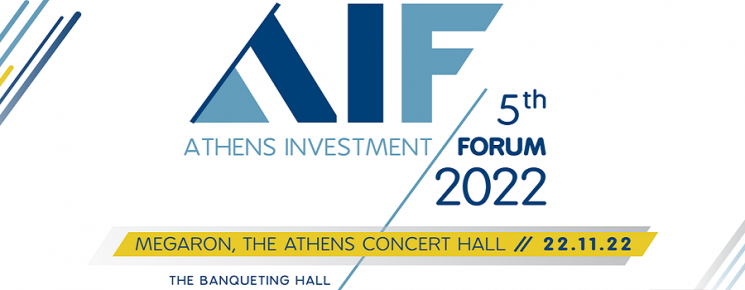 5th Athens Investment Forum 2022